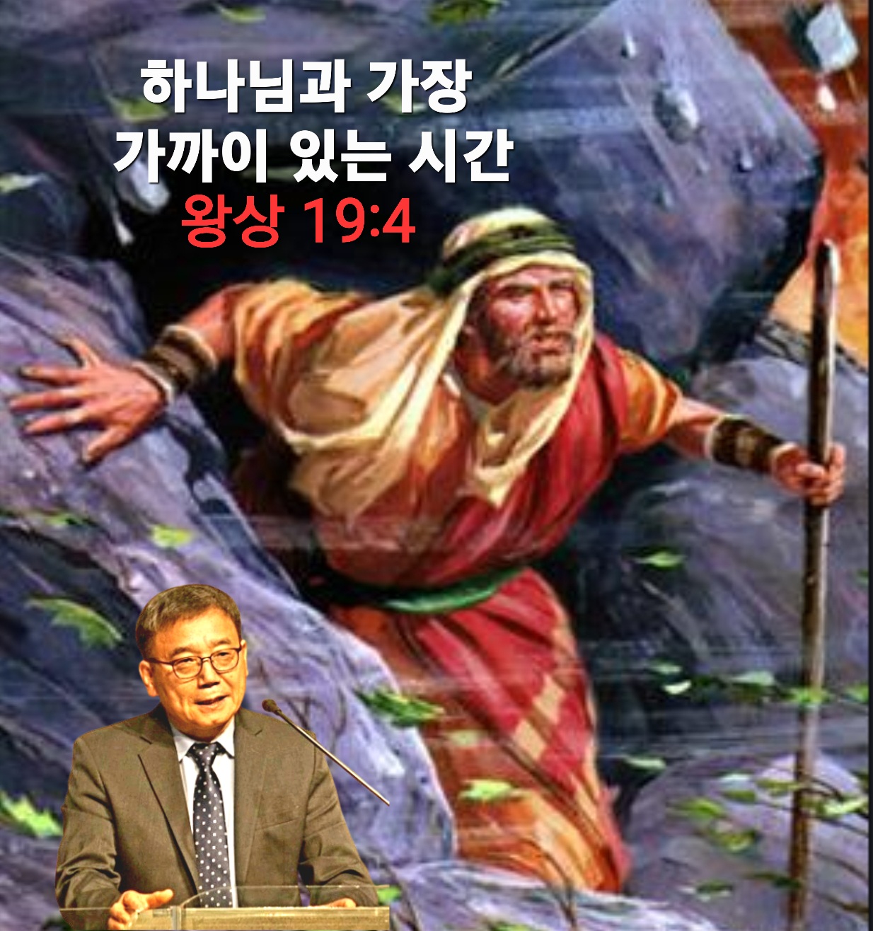 KakaoTalk_20260112_075434226.jpg