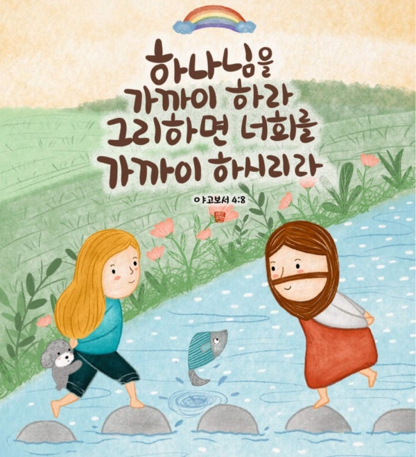 KakaoTalk_20260112_075733762.jpg