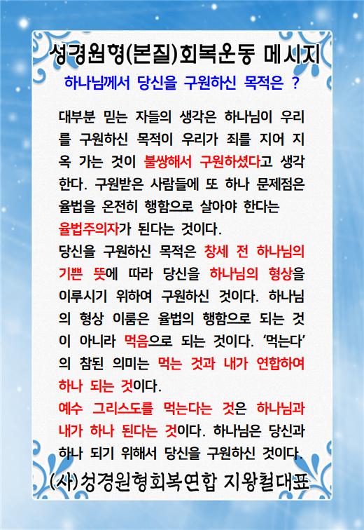 KakaoTalk_20220211_210657712.jpg