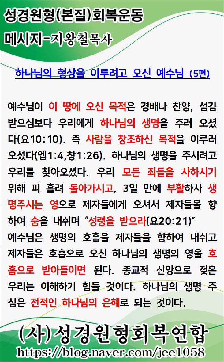 KakaoTalk_20210703_141846320.jpg
