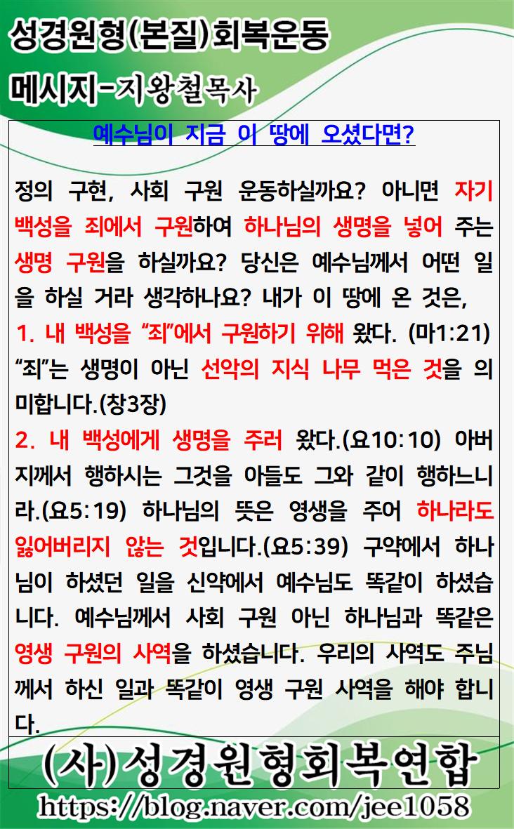 KakaoTalk_20230501_172257200.jpg
