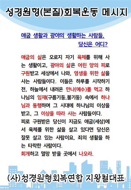 KakaoTalk_20230501_172245993.jpg
