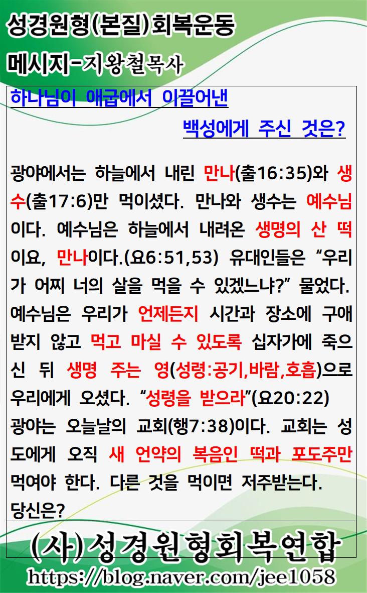 KakaoTalk_20230501_172239395.jpg