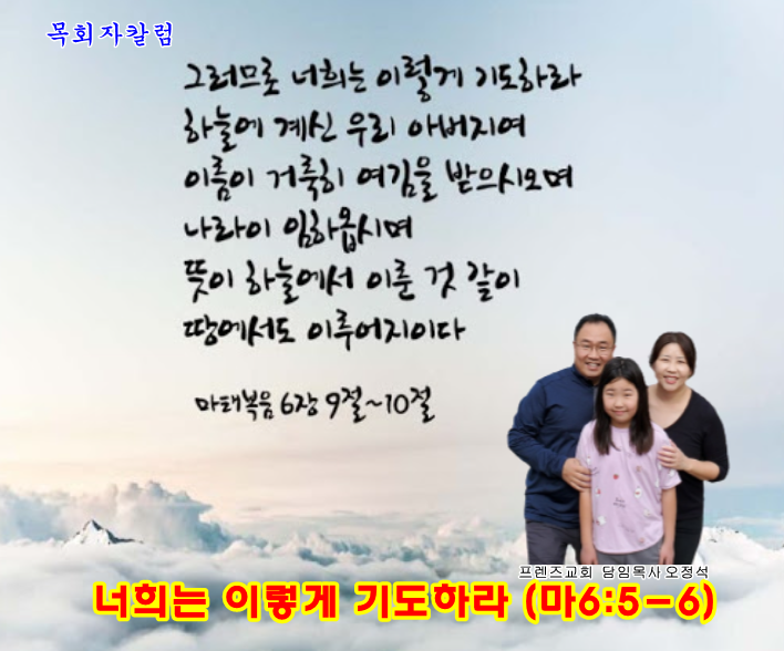KakaoTalk_20210705_002329941.png