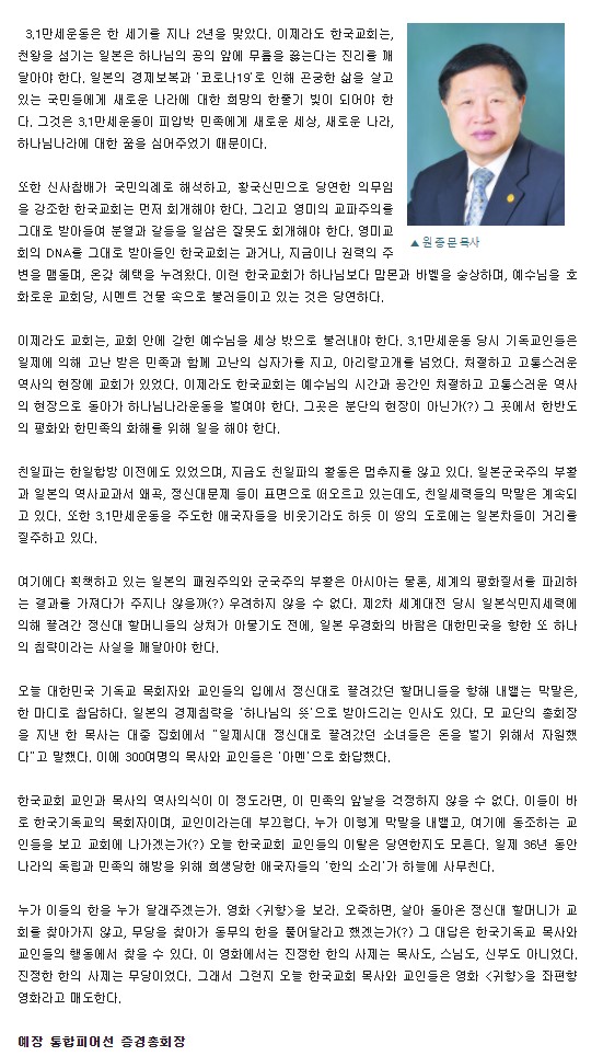 주석 2021-02-27 104304.jpg