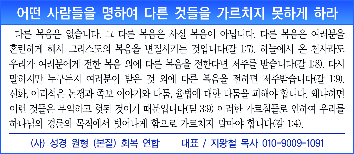 KakaoTalk_20231111_082252295.jpg