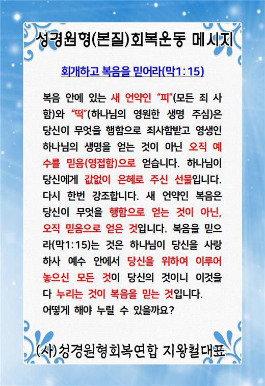 KakaoTalk_20231111_030612620.jpg