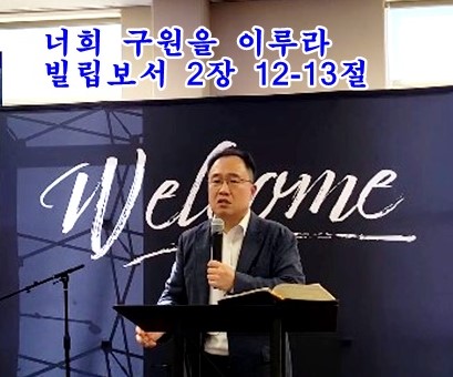 화면 캡처 2023-01-01 190716.jpg