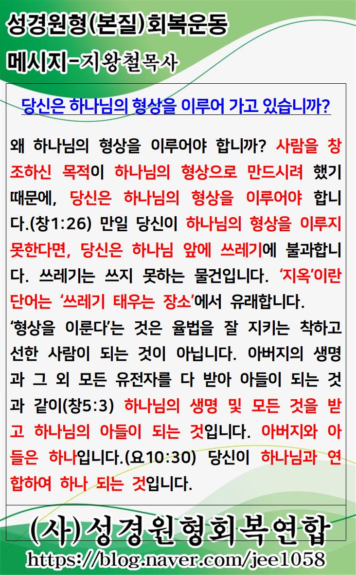 KakaoTalk_20240410_041521567.jpg