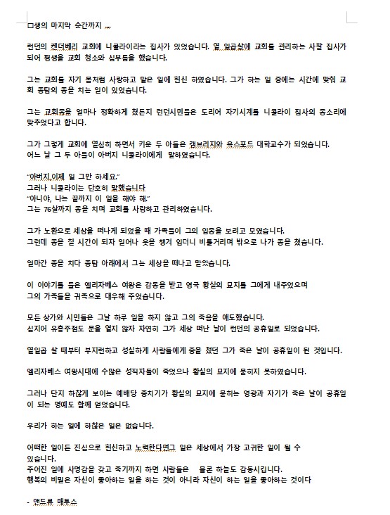 화면 캡처 2022-02-19 095105.jpg