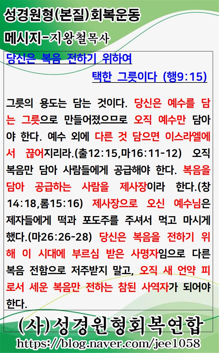 KakaoTalk_20230509_085756260.jpg