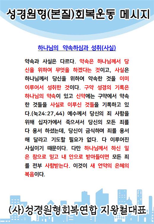 KakaoTalk_20231121_181159753_01.jpg