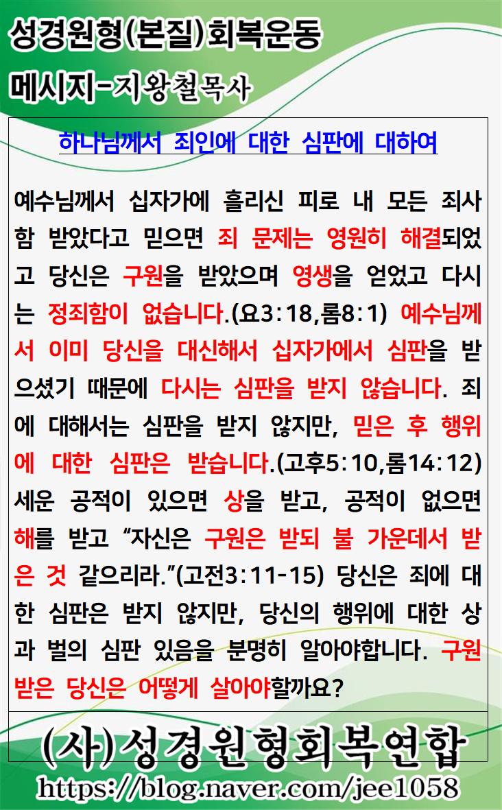 KakaoTalk_20231121_181159753.jpg