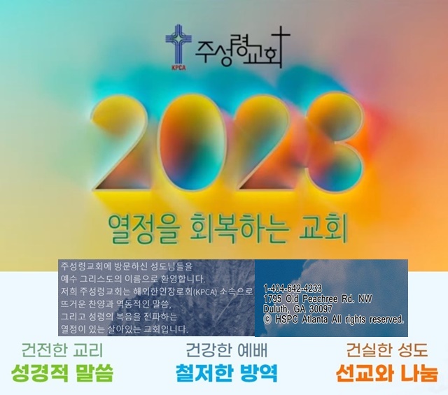 화면 캡처 2023-01-09 100925-vert.jpg
