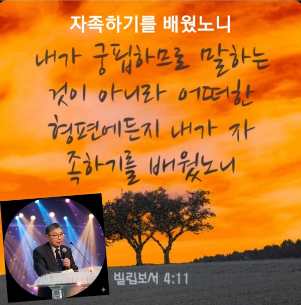 KakaoTalk_20260224_075433333.jpg