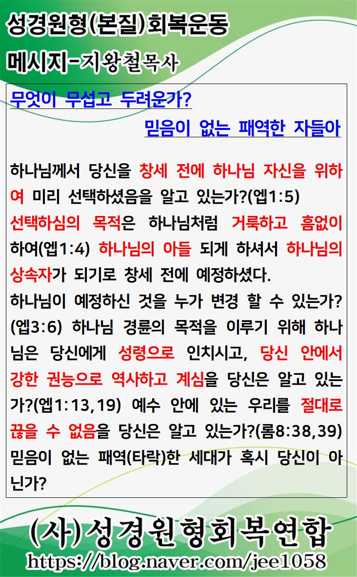 KakaoTalk_20220223_061053156.jpg