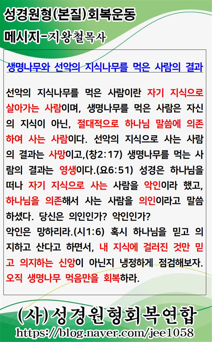 KakaoTalk_20220219_143319241.jpg