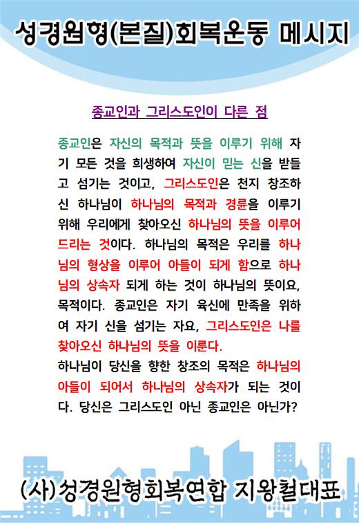 KakaoTalk_20220219_143522171.jpg