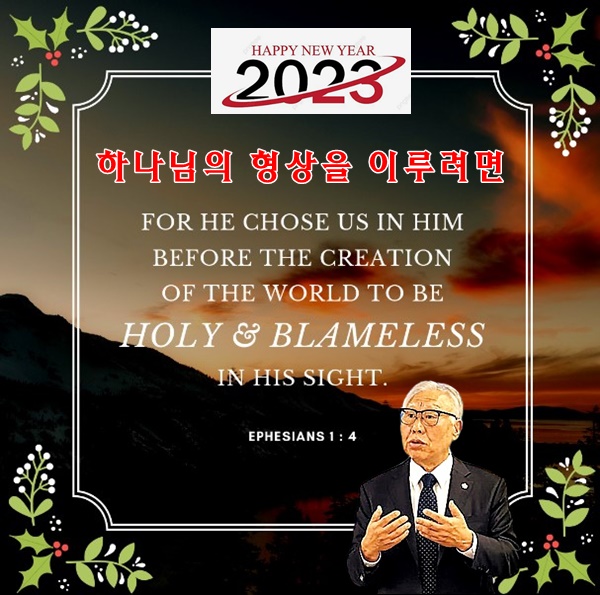 화면 캡처 2023-01-10 160835.jpg