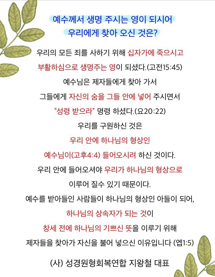 KakaoTalk_20230110_050618560.jpg