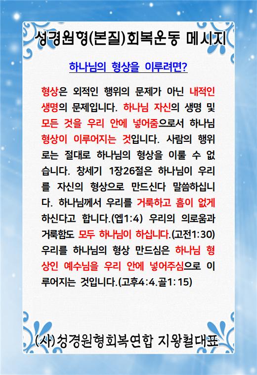 KakaoTalk_20230110_050721872.jpg