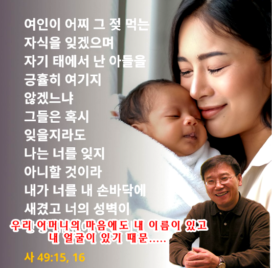 KakaoTalk_20230515_093222337.png