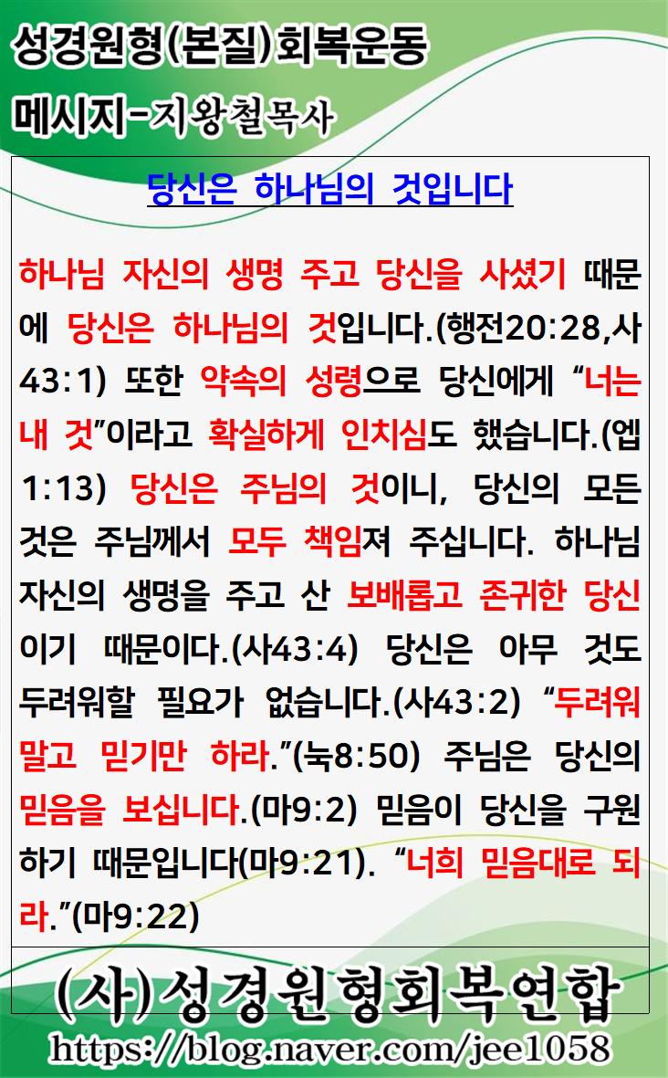 KakaoTalk_20230517_041544313.jpg