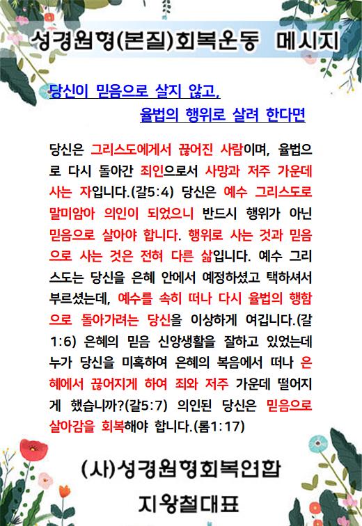 KakaoTalk_20231125_022416622.jpg