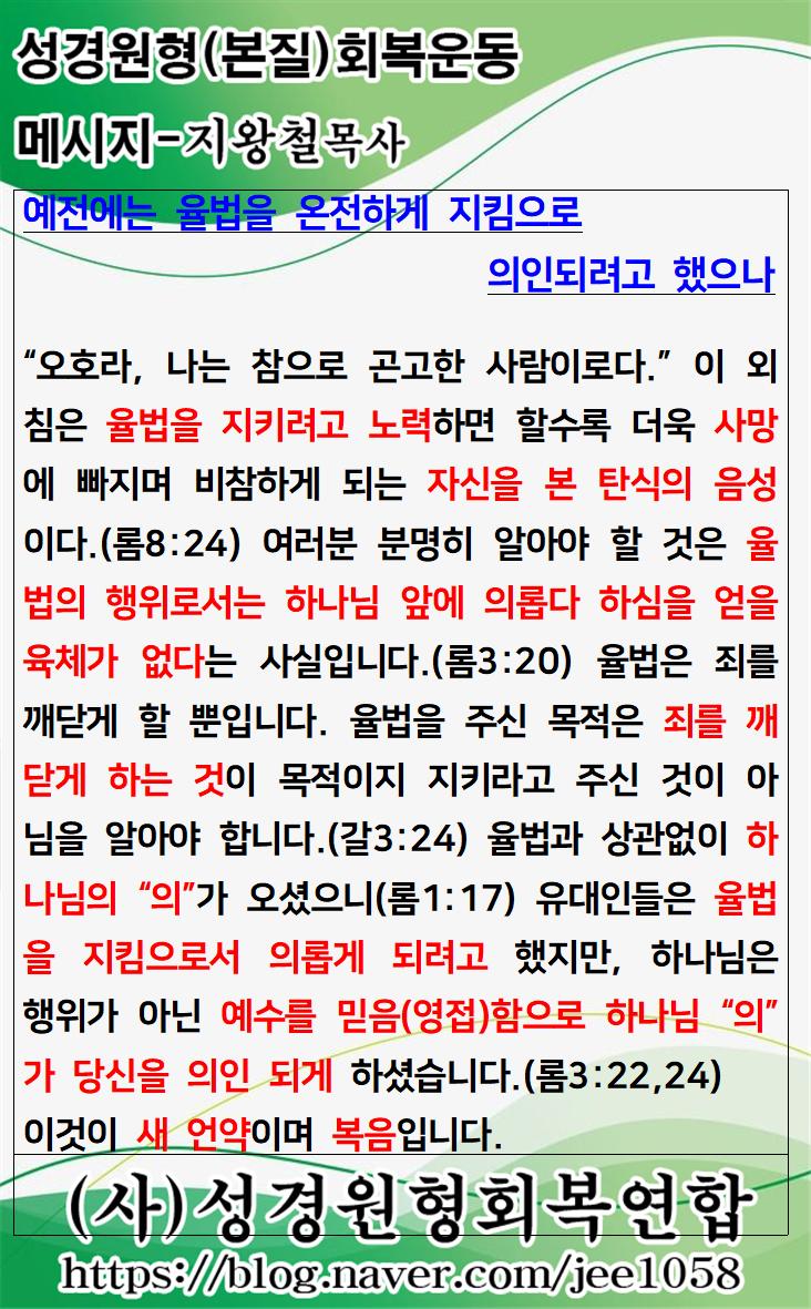 KakaoTalk_20231129_041125217.jpg