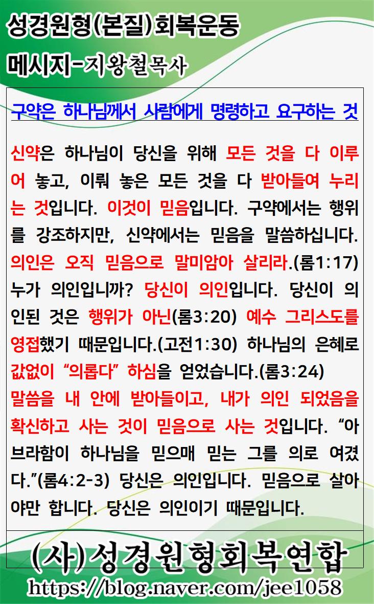 KakaoTalk_20231129_091051366.jpg