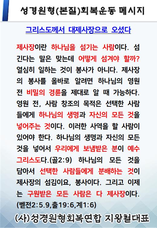 KakaoTalk_20211120_063835766.jpg