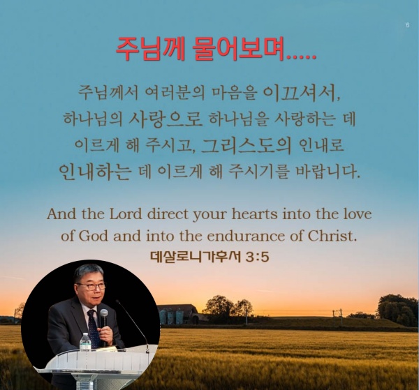 KakaoTalk_20260316_074848316.jpg
