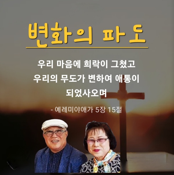 KakaoTalk_20260316_194526456.jpg