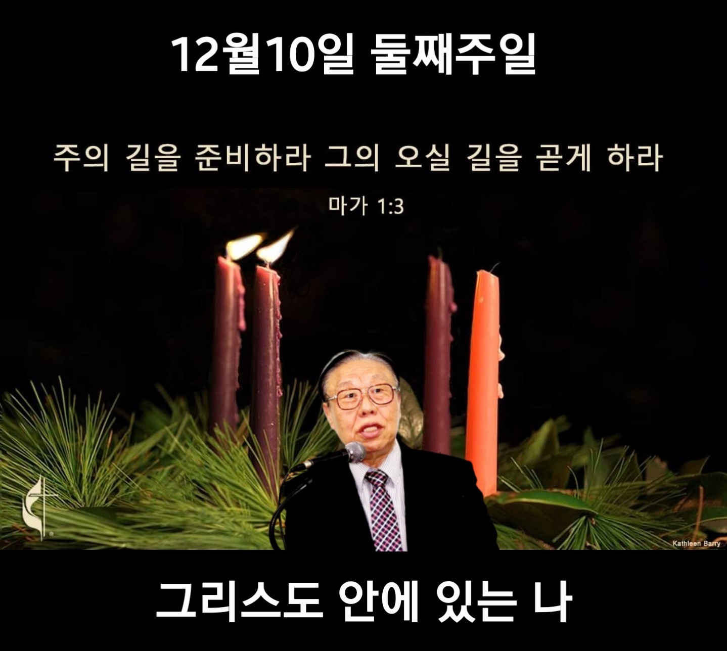 KakaoTalk_20231209_082619832.jpg
