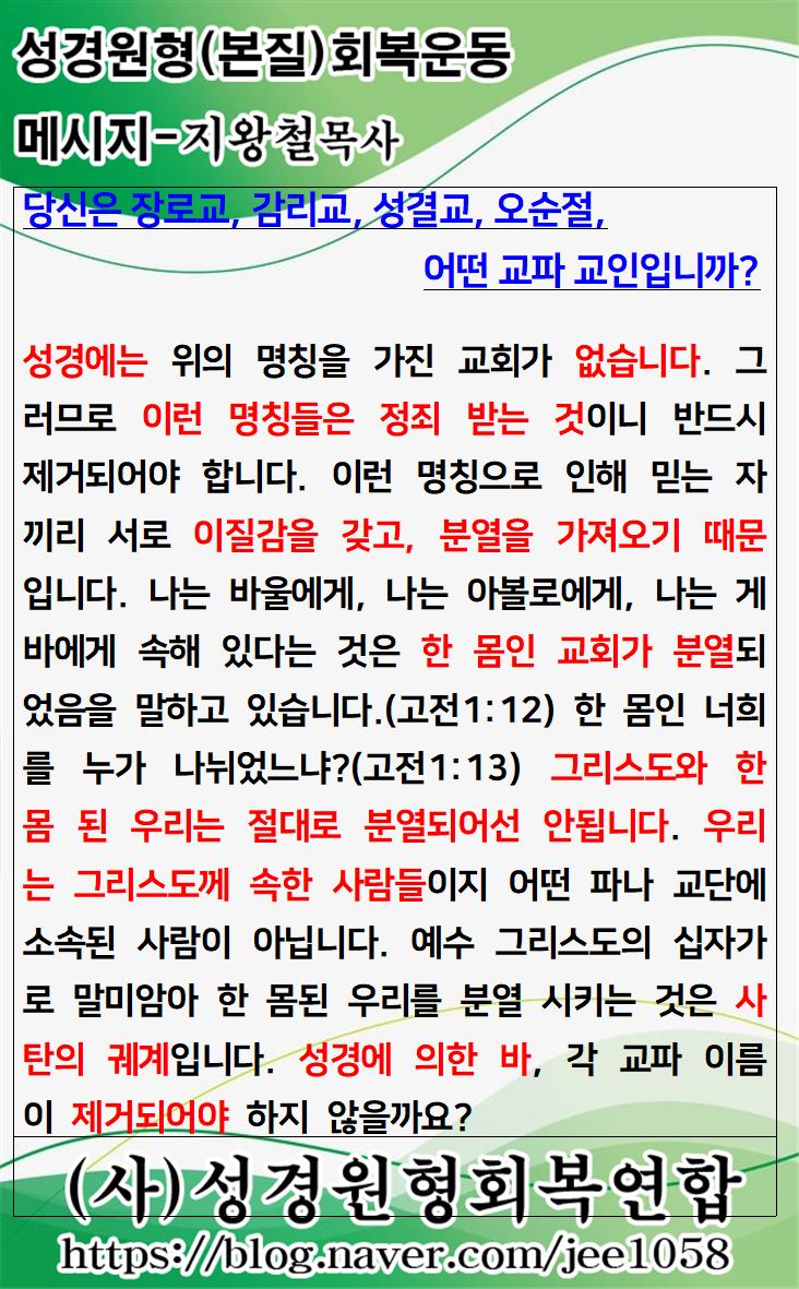KakaoTalk_20231206_021253468.jpg