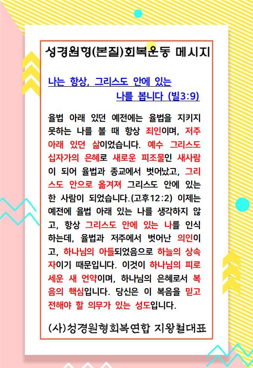 KakaoTalk_20231125_022416622.jpg