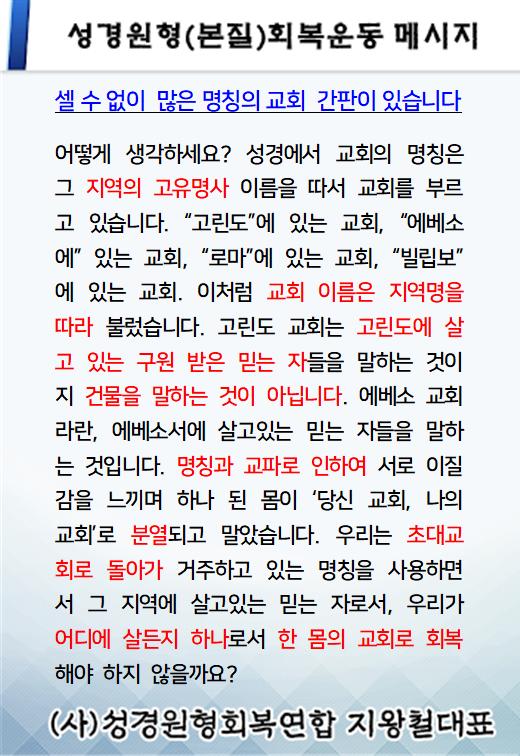 KakaoTalk_20231209_025301415.jpg
