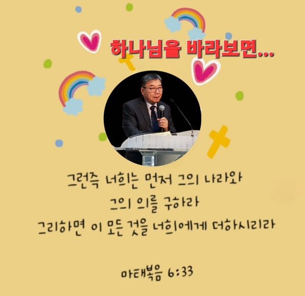 KakaoTalk_20260323_075750476.jpg