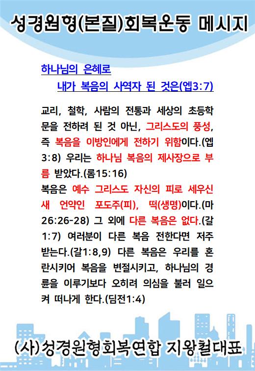 KakaoTalk_20230116_172709758.jpg
