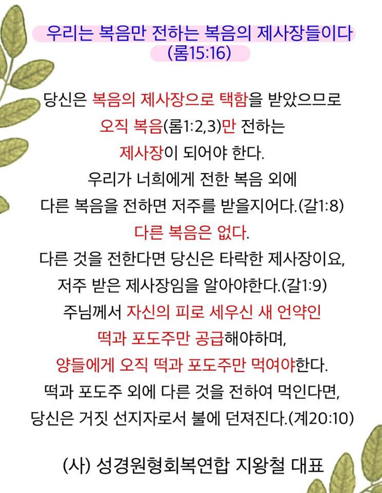 KakaoTalk_20230116_172846632.jpg