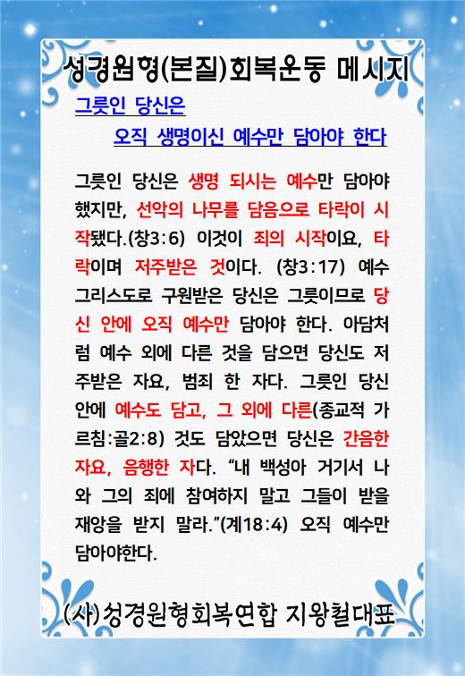 KakaoTalk_20230531_075558122.jpg