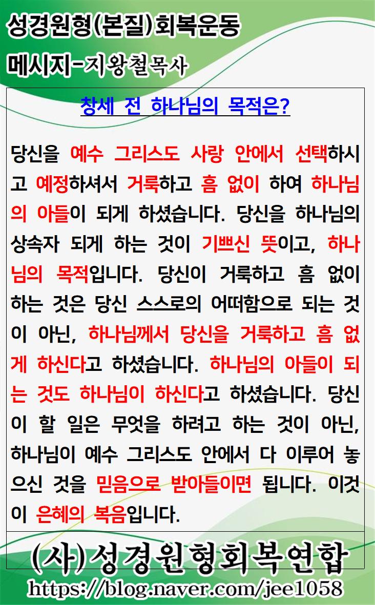 KakaoTalk_20230517_041544313.jpg