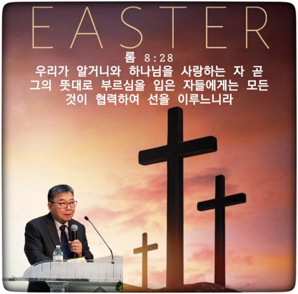 KakaoTalk_20260329_202023754.jpg