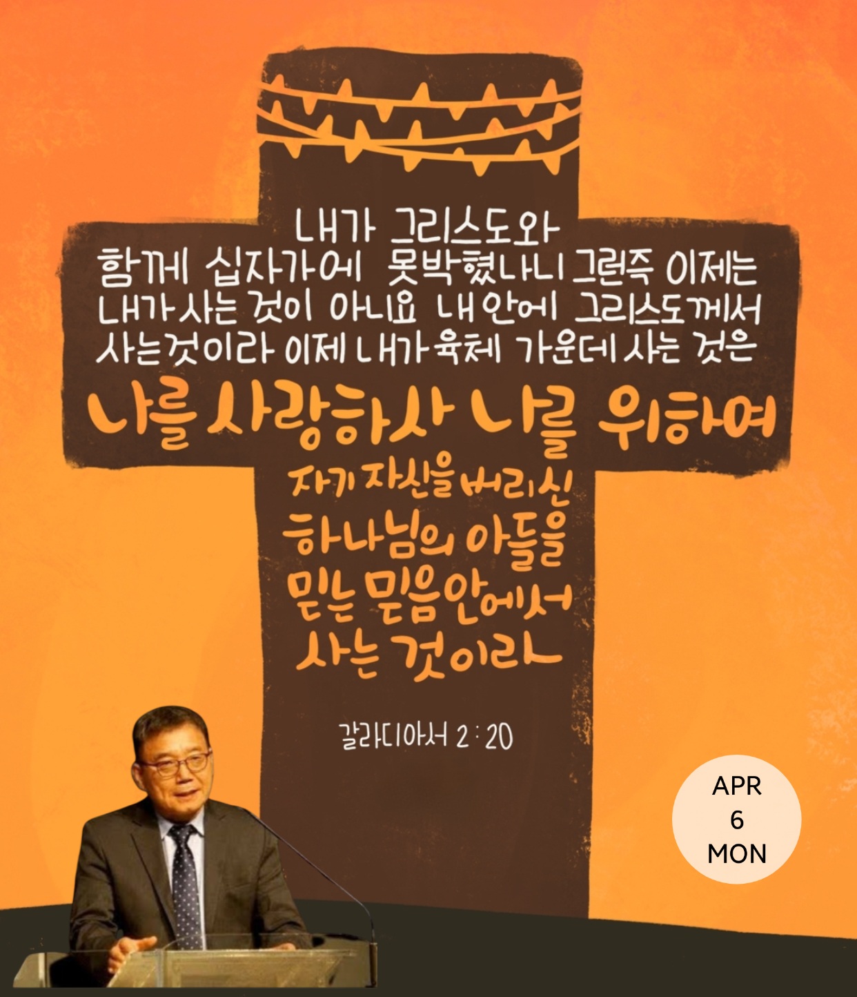 KakaoTalk_20260406_084058907.jpg