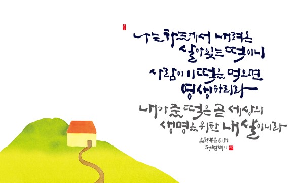 화면 캡처 2023-01-24 134417.jpg