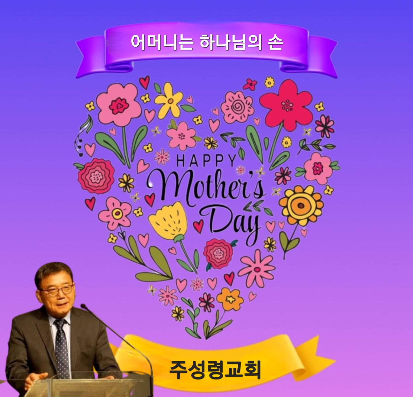 KakaoTalk_20240513_094801288.jpg