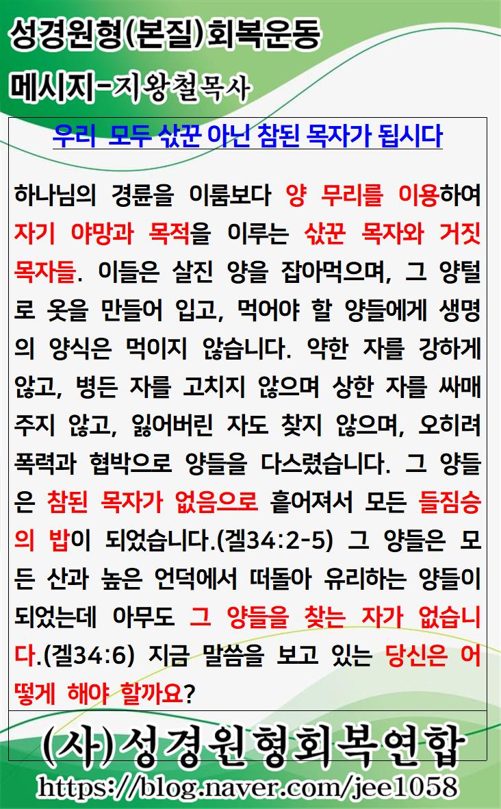 KakaoTalk_20231220_033213388.jpg