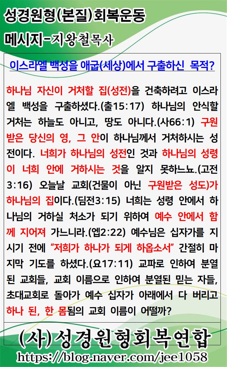 KakaoTalk_20231220_122315330.jpg