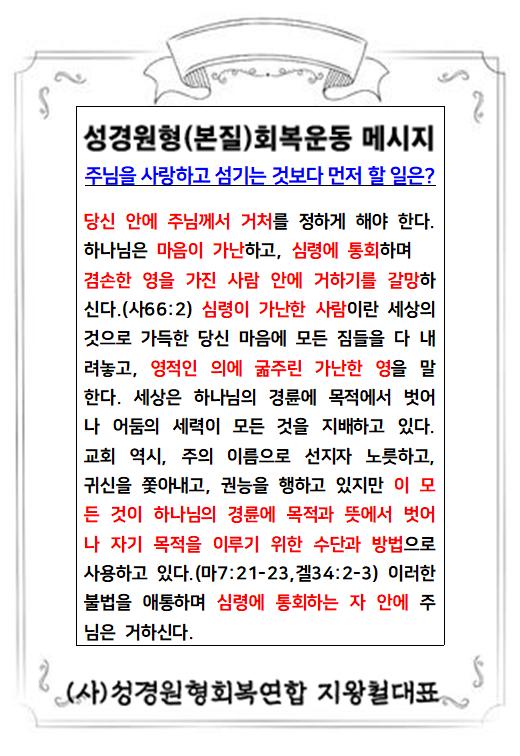 KakaoTalk_20231220_122308656.jpg