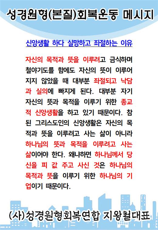 KakaoTalk_20230610_083637711.jpg